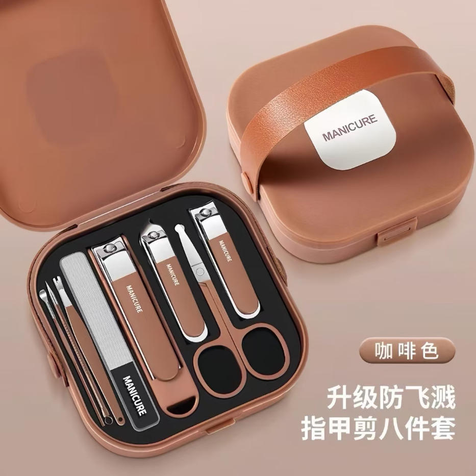 8 Pcs/Set Kama Nail Care Set Nail Care & Ear Care Tools