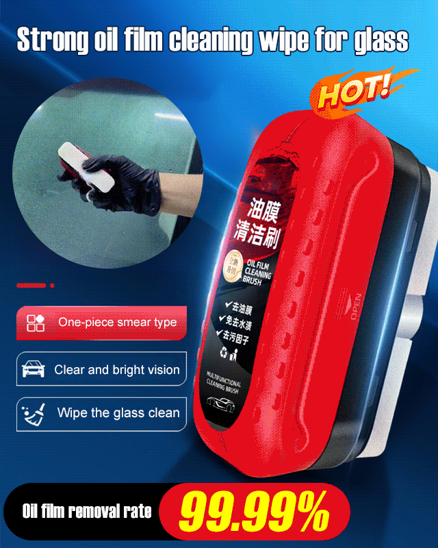 🔥90% OFF 🔥 Automotive Oil Film Cleaning Brush