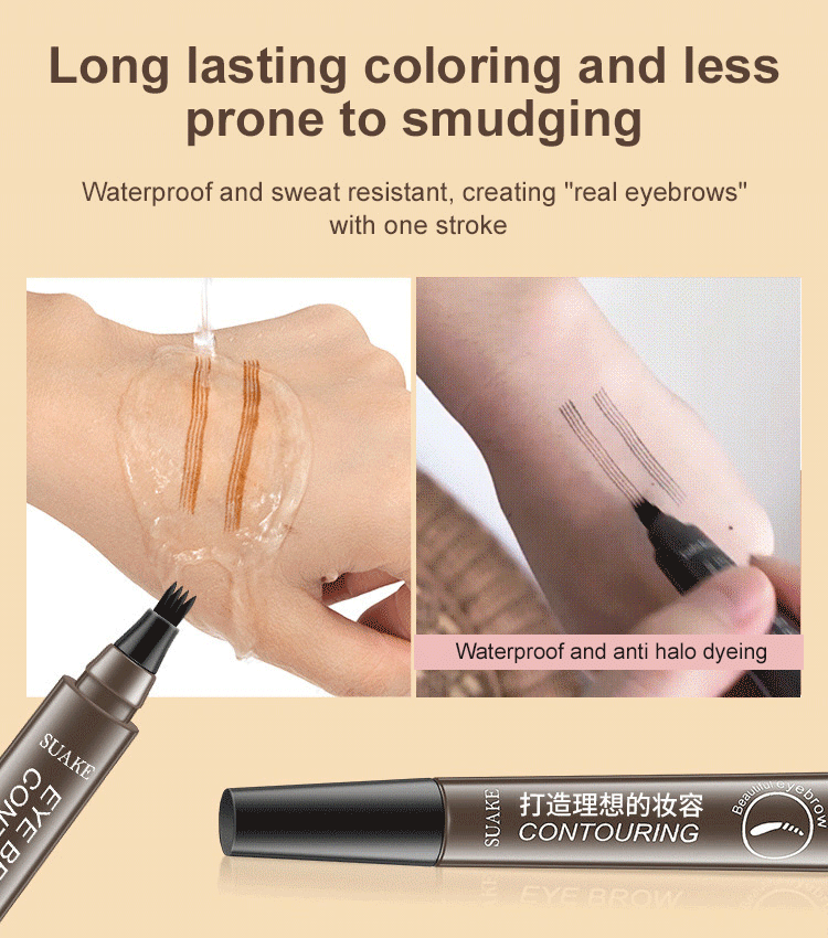 š Waterproof and sweat-proof 4-pronged eyebrow pencil